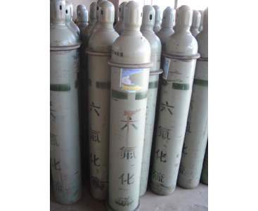 成都特種氣體