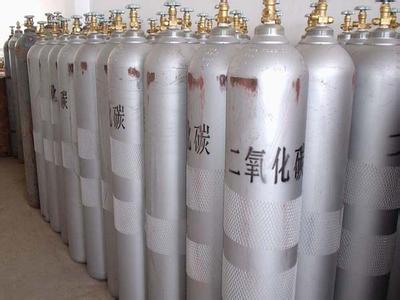 成都工業氣體