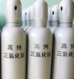 成都高純?nèi)? width=