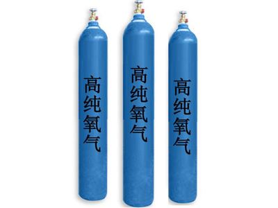 成都高純氣體