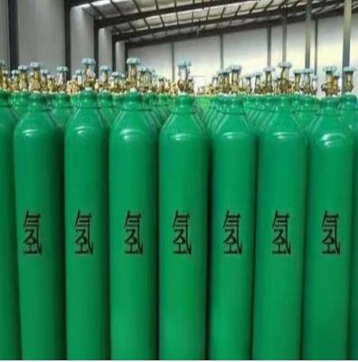 成都工業氣體