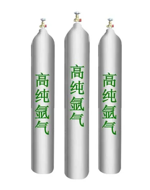 成都高純氣體 成都高純氣體