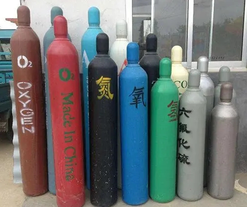四川工業氣體