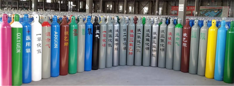 成都工業氣體